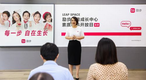 好未来能否借“新朵朵智慧托育”重拾辉煌？