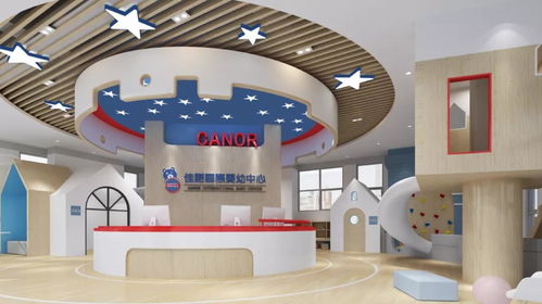 托育行业成学前教育新风口，智慧托育备受家长青睐——以新朵朵智慧托育为例